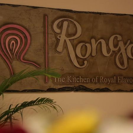 Hotel Rangalaya Royal Vellore Zewnętrze zdjęcie